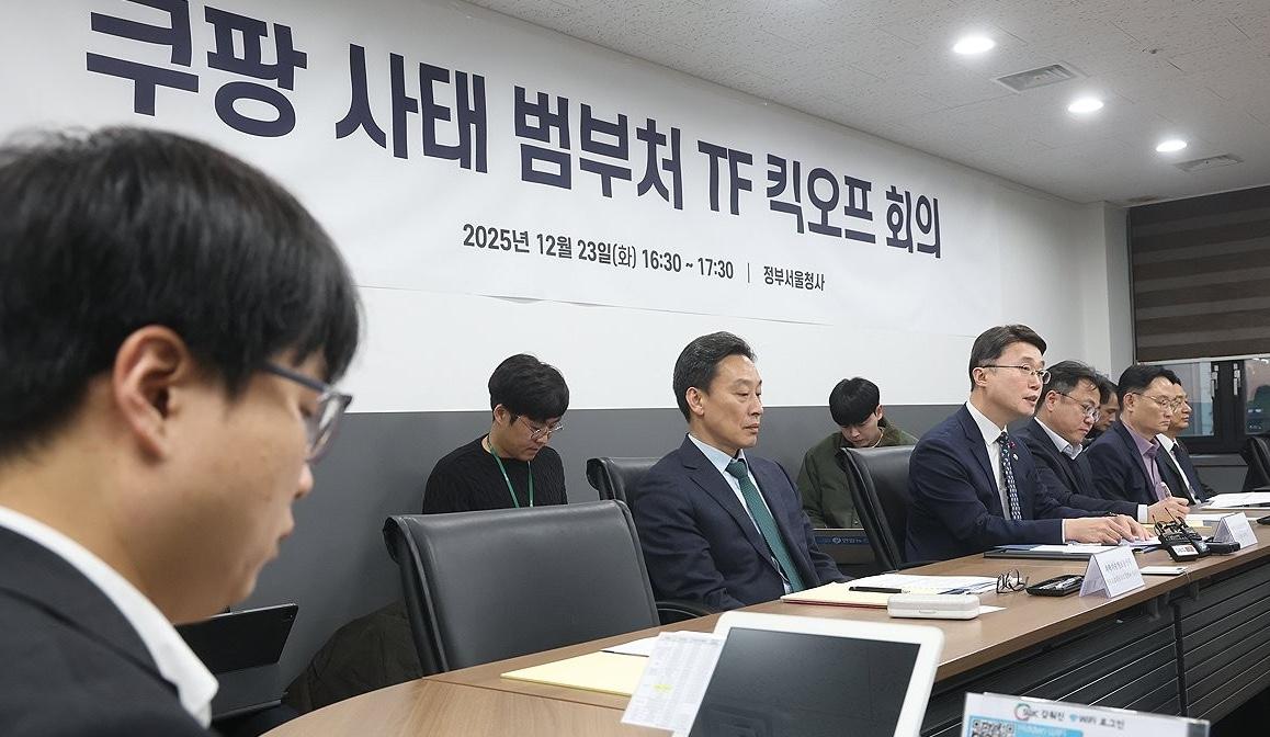 Coupang founder issues 1st apology since massive data leak