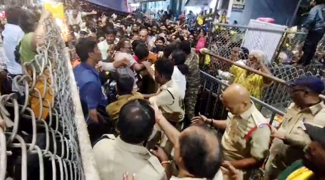 Tirupati Temple Stampede