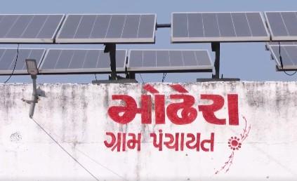 Gujarat: Solar systems light up Modhera village, locals happy with reduced power bills