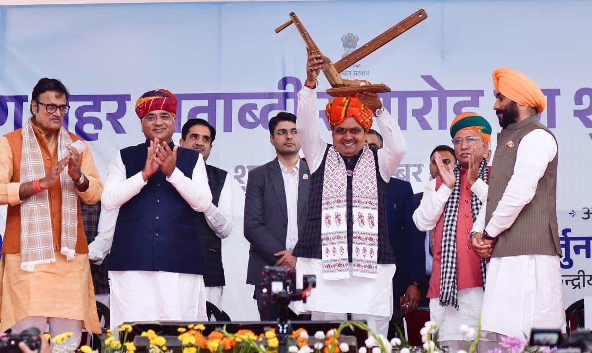 BJP govt will bring Yamuna water to Shekhawati region: Rajasthan CM