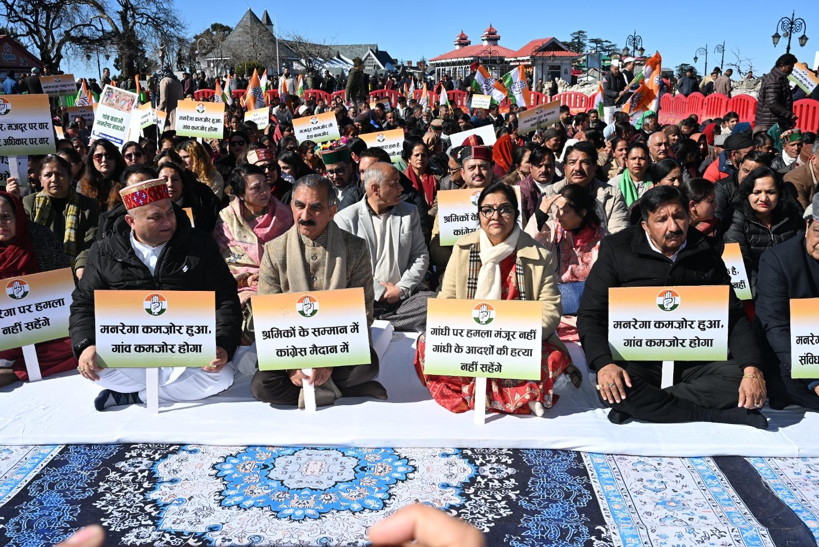 Himachal CM, Cabinet colleagues observe two-hour fast against dilution of MGNREGA