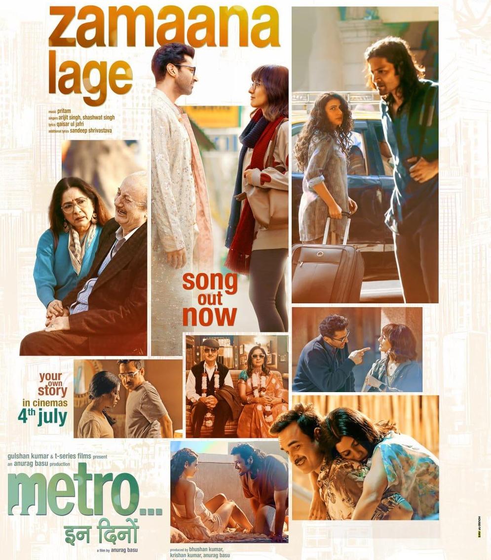 ‘Zamaana Lage’ from ‘Metro In Dino’ is the much needed melody in Bollywood, KK is dearly missed