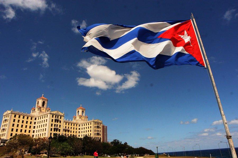 Cuba refutes US designation of Venezuela as 'foreign terrorist organization'