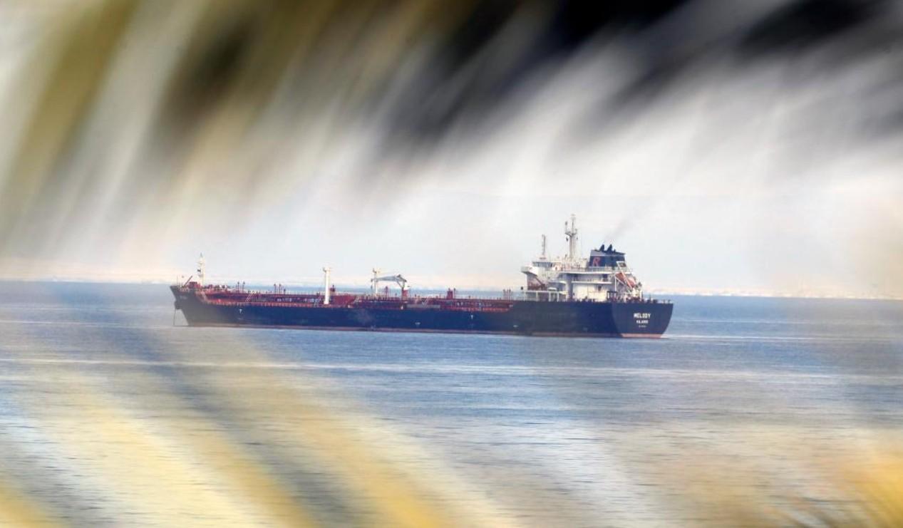 US to release 172 million barrels from the oil reserve