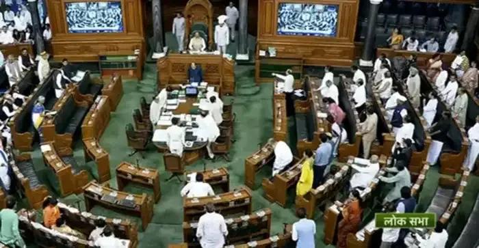 Lok Sabha passes Data Protection Bill