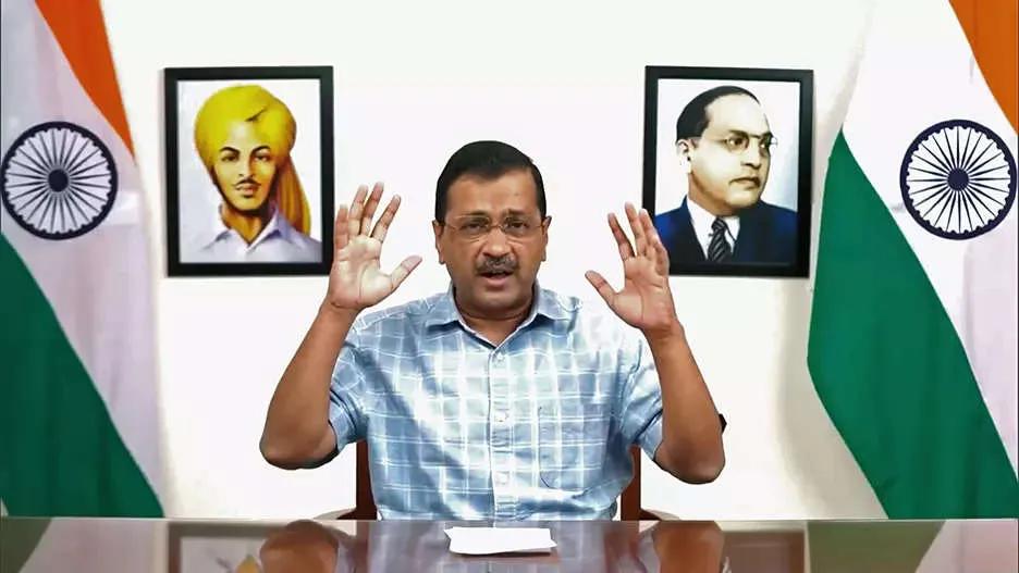 Black day in history of India's democracy: Kejriwal after Rajya Sabha passes Delhi services bill