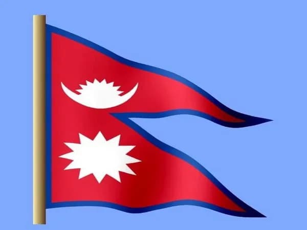 Nepal govt