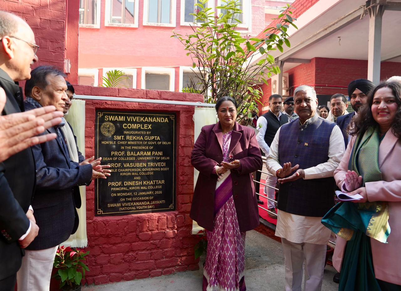 Delhi CM inaugurates ‘Swami Vivekananda Auditorium’ at Kirori Mal College