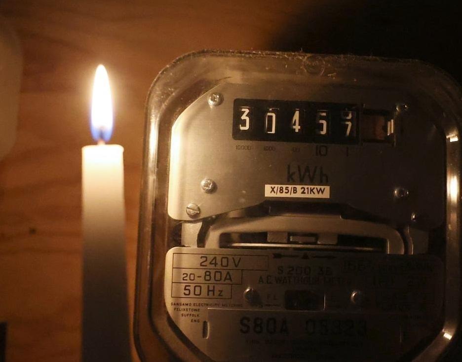 Electricity an integral part of right to life under Article 21 of the Constitution: Delhi HC