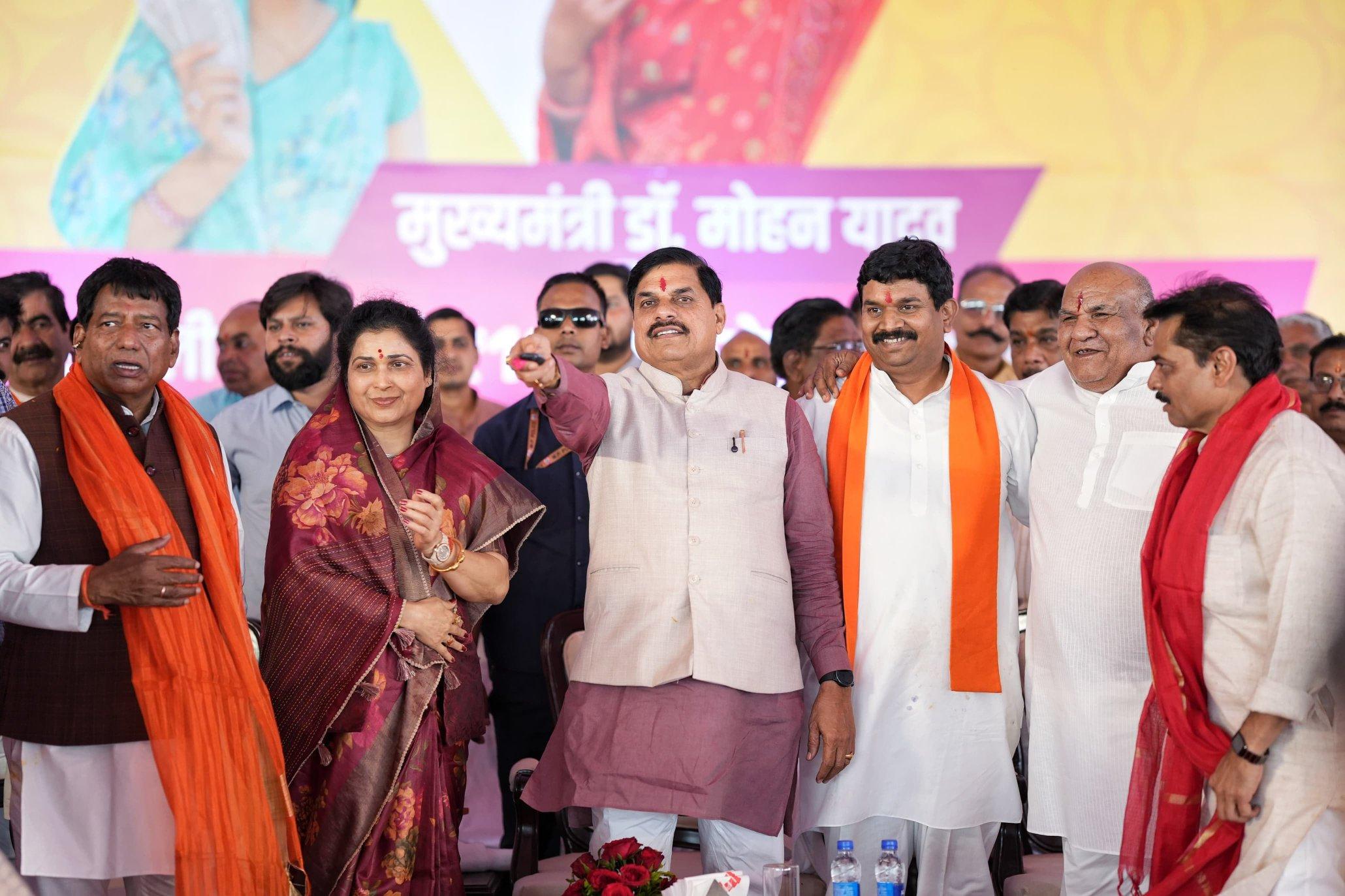 Madhya Pradesh: CM Mohan Yadav transfers Rs 1,836 crore to 1.25 crore ‘Ladli Behnas’