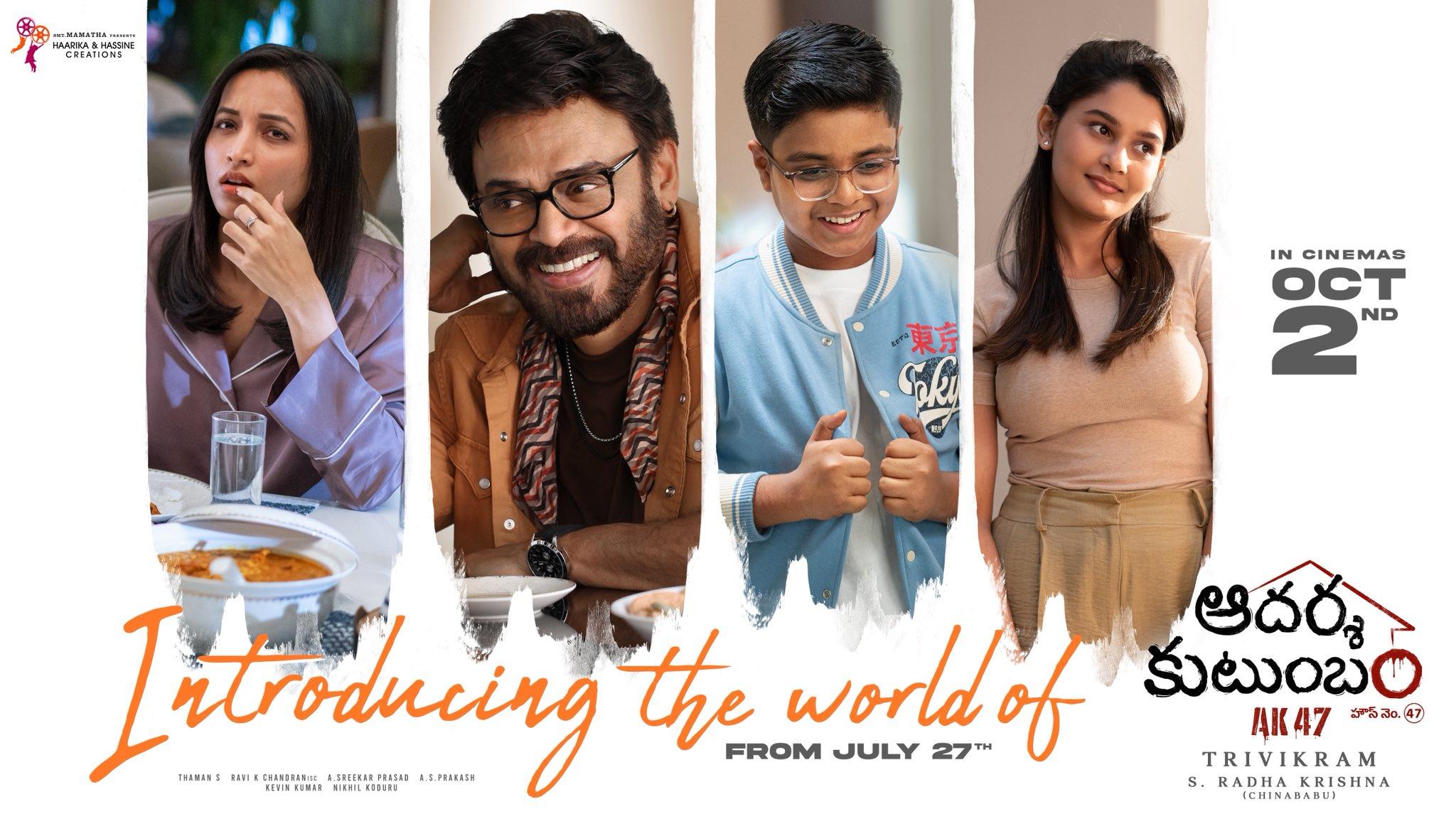 Venkatesh's
