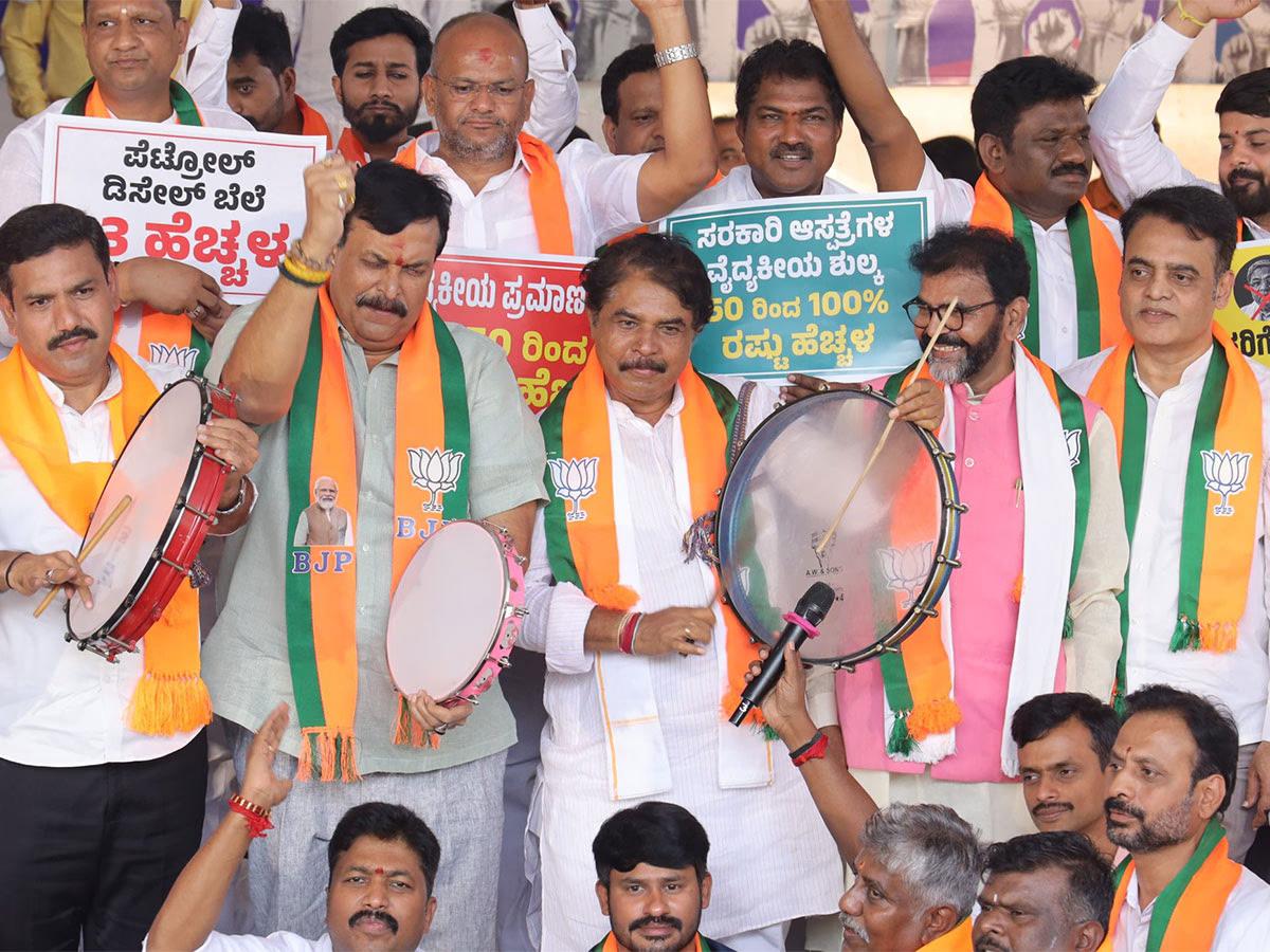 Karnataka protest against price hikes