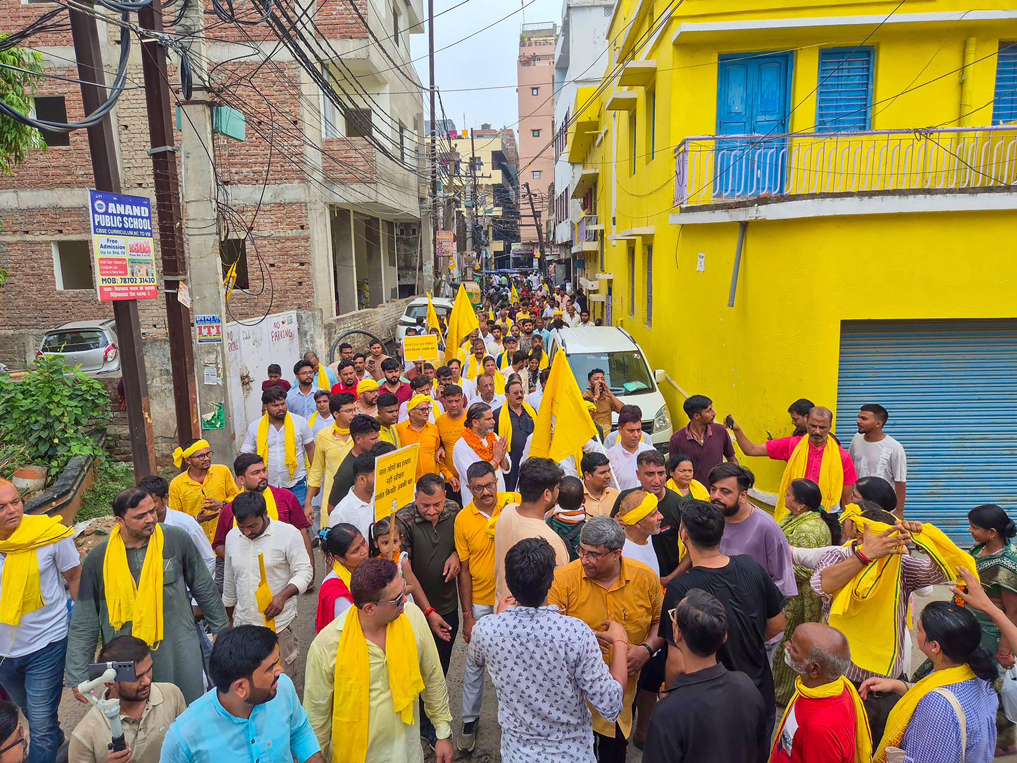 Bankipur