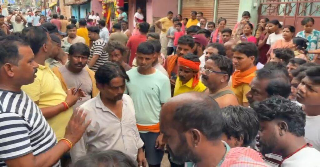 Jharkhand