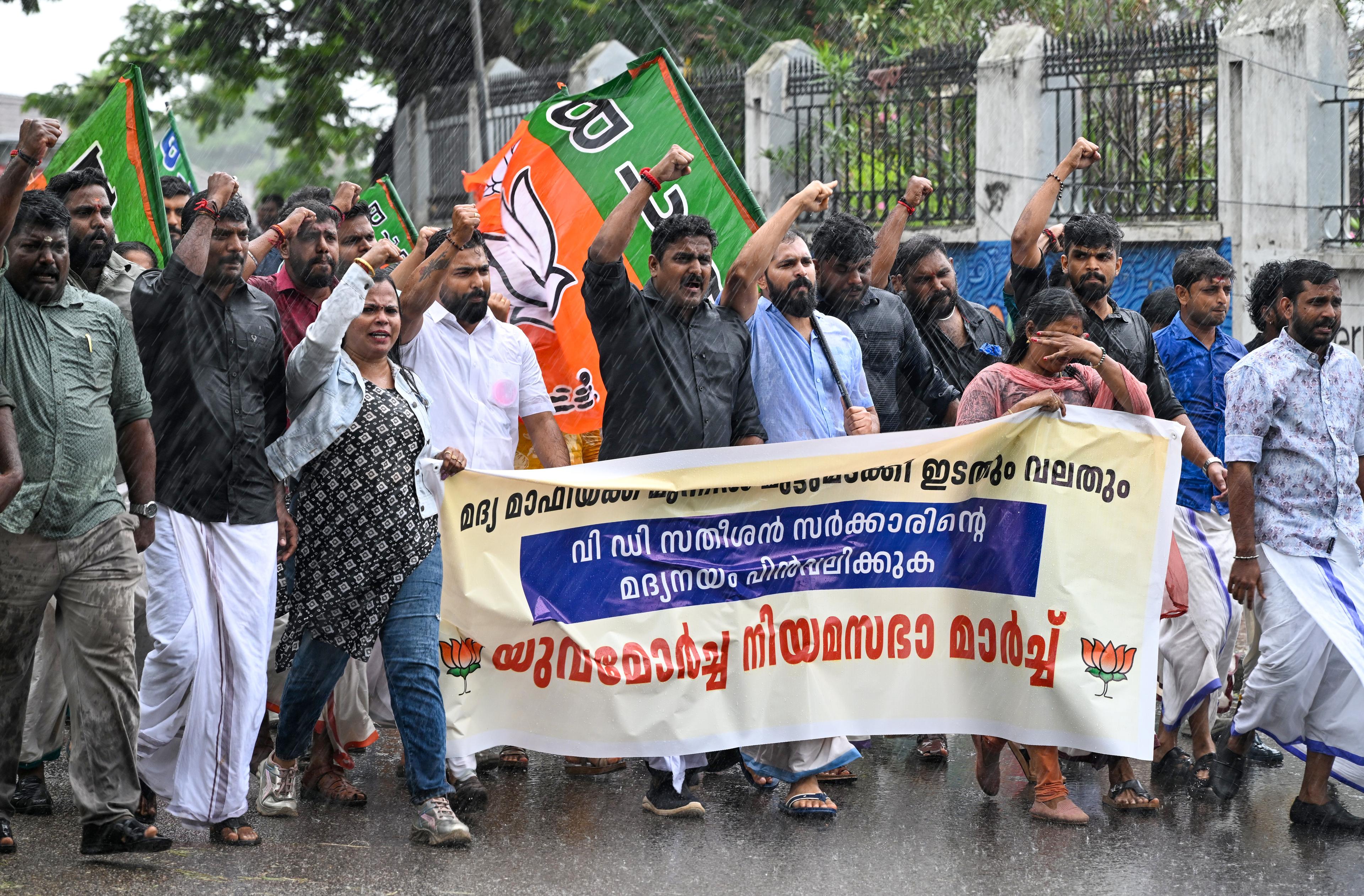 Thiruvananthapuram: