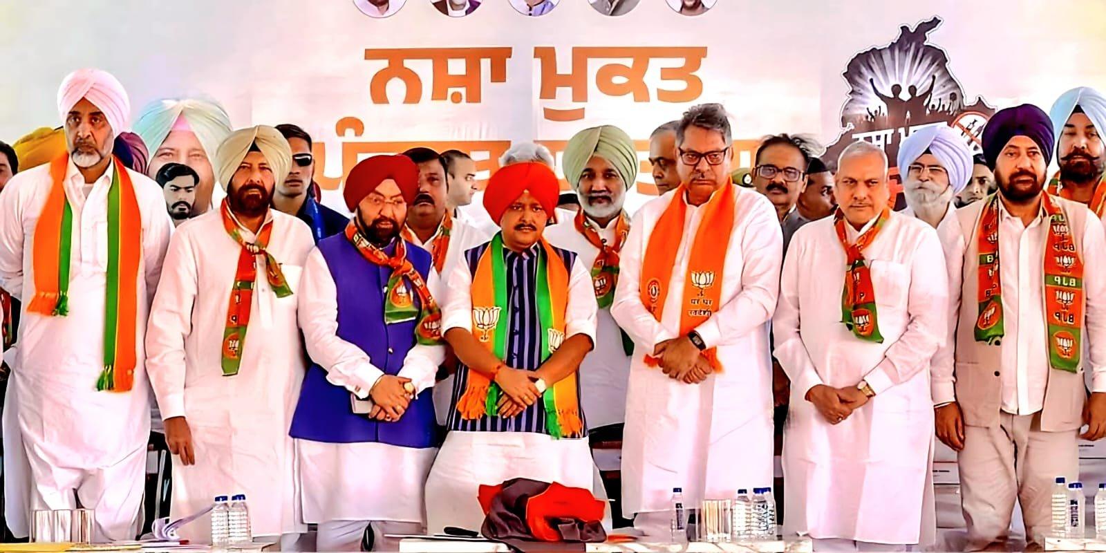 Punjab