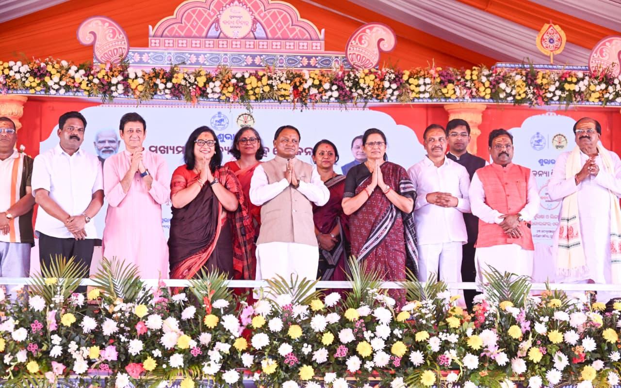 Odisha CM launches Mukhyamantri Kanya Vivaha Yojana 