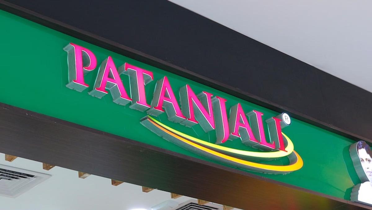 Patanjali's new plant in Nagpur
