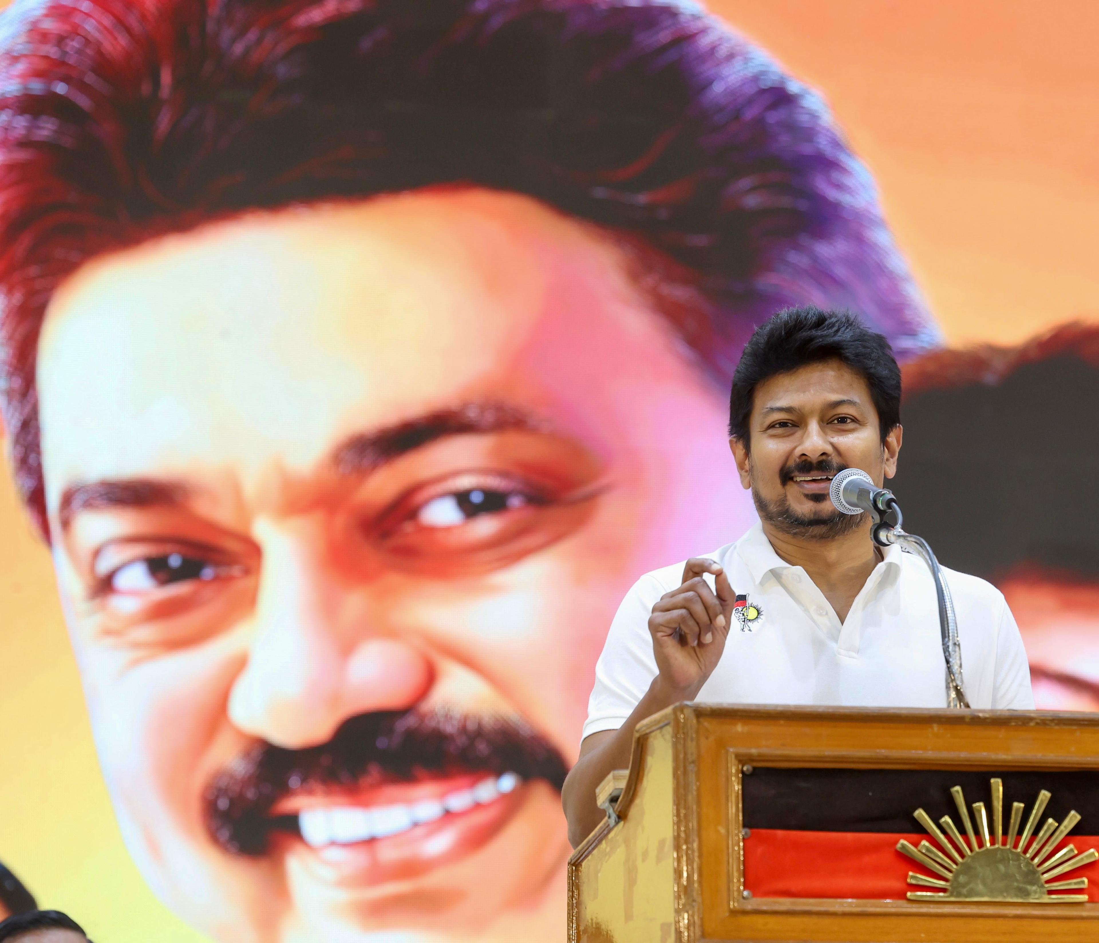 Udhayanidhi