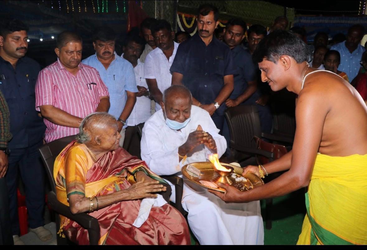 K’taka