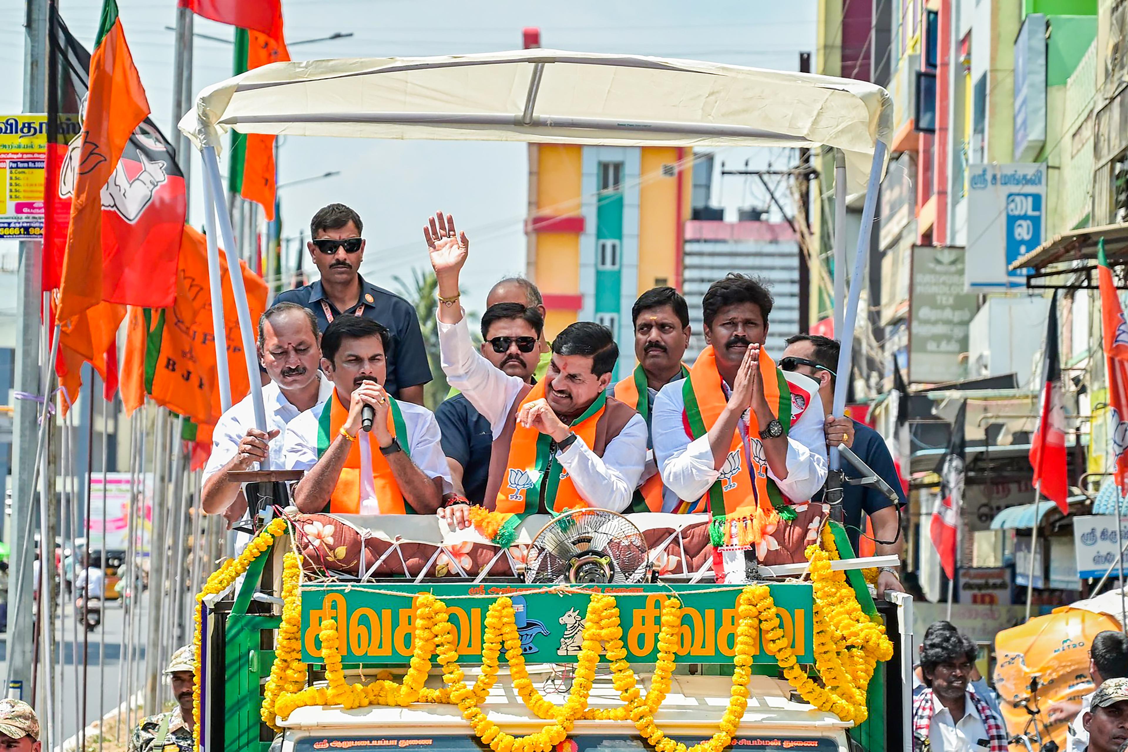 MP CM targets DMK-Congress on women’s reservation in TN campaign
