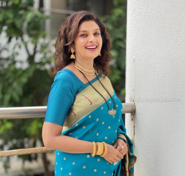 Varsha