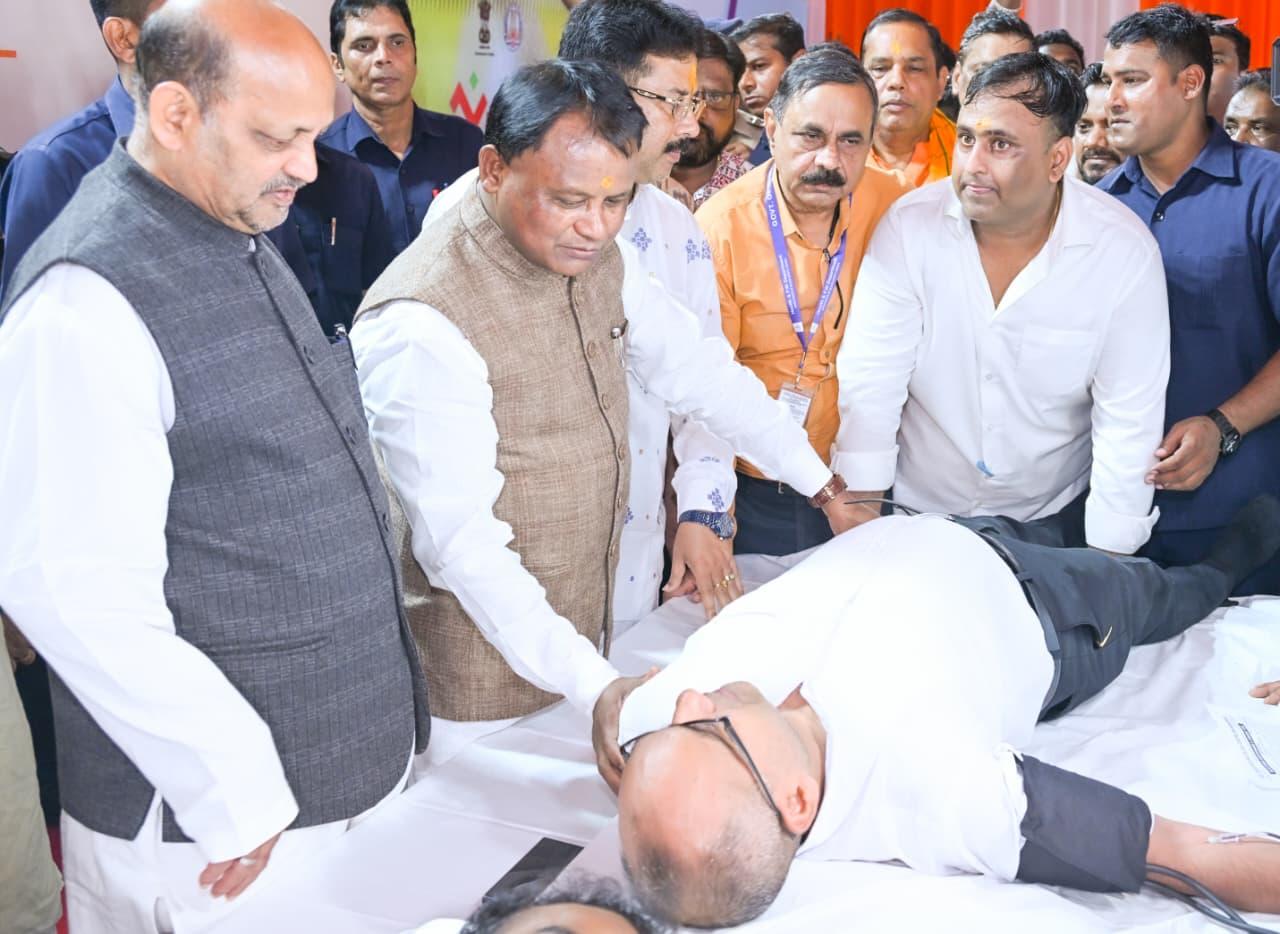 Seva Sankalp Abhiyan