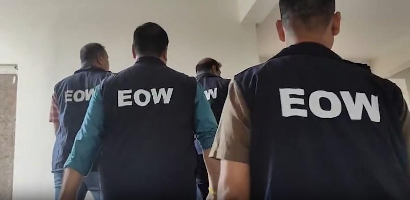 EOW