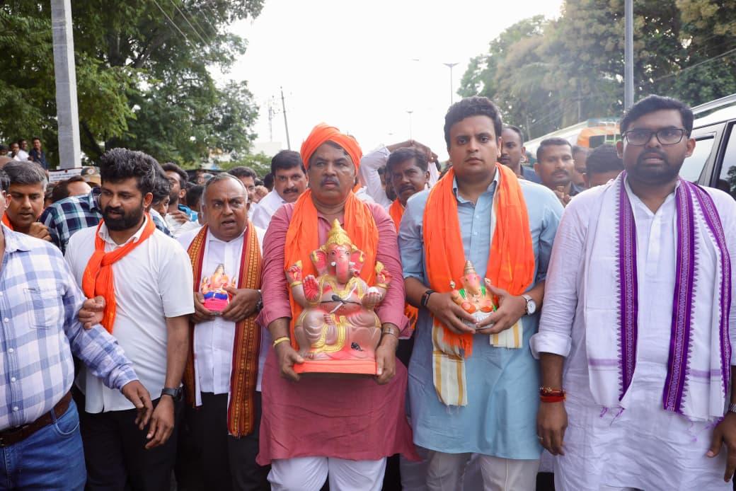 BJP