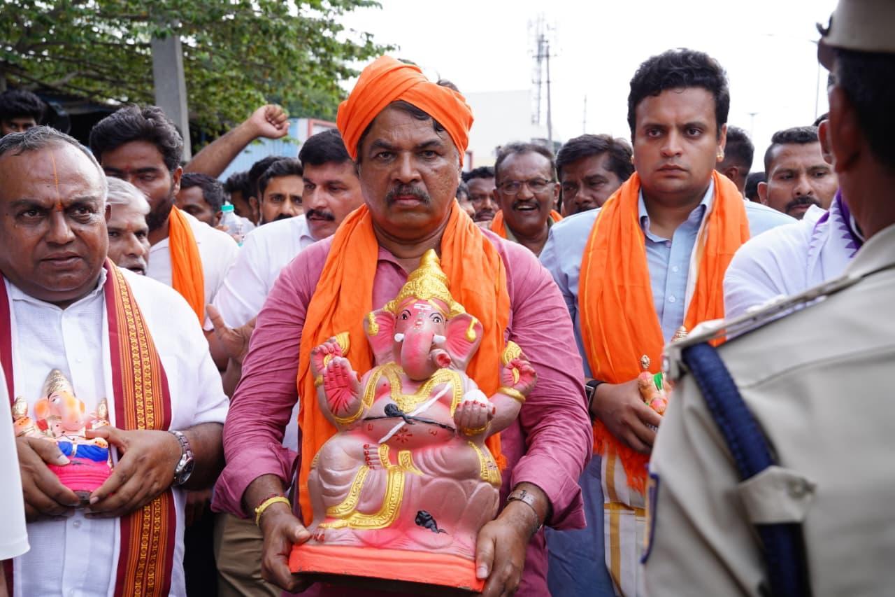 Karnataka