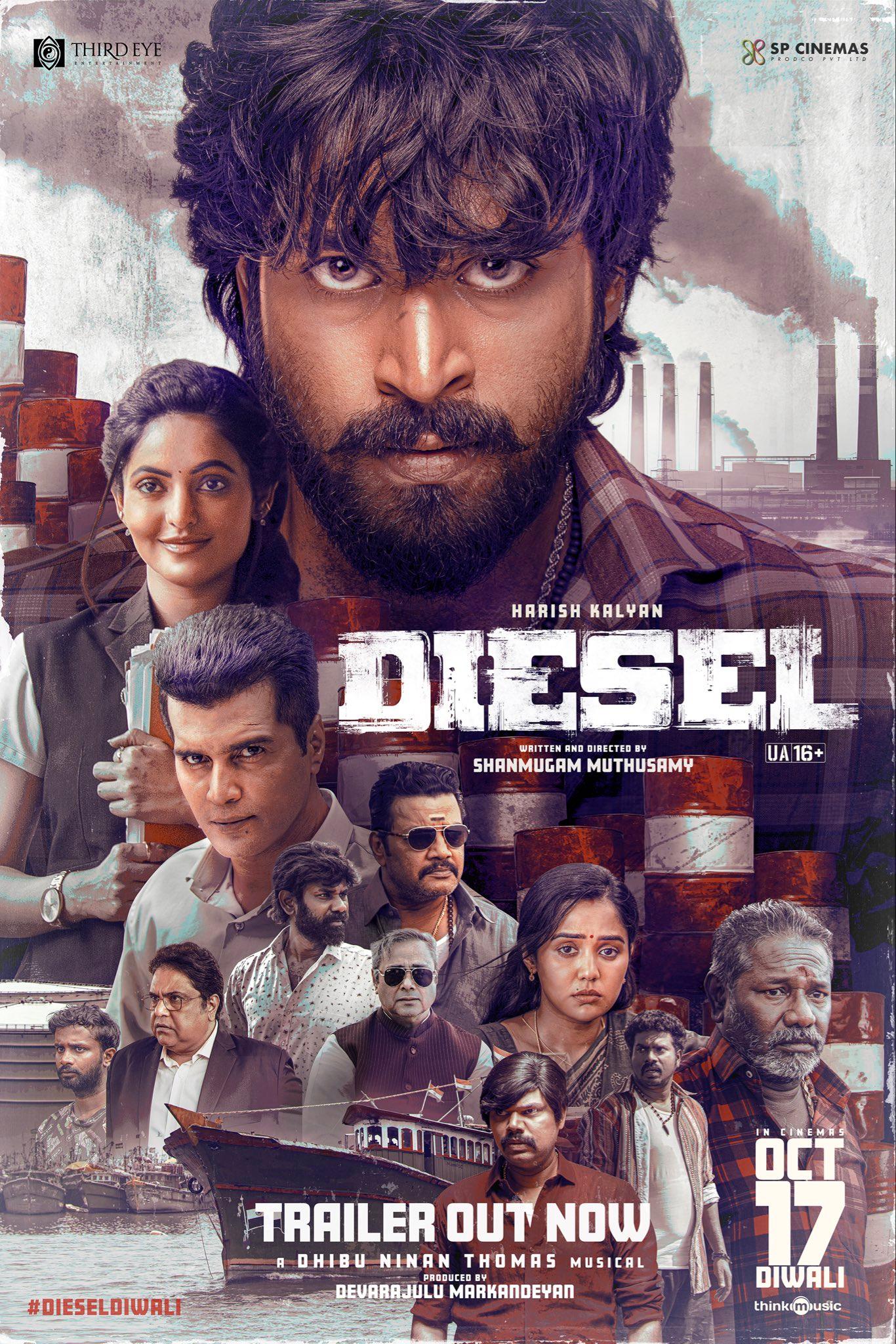 Trailer of Harish Kalyan's 'Diesel' promises a film with an explosive plot!