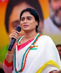 Union govt weakened economy, institutions: AP Cong chief