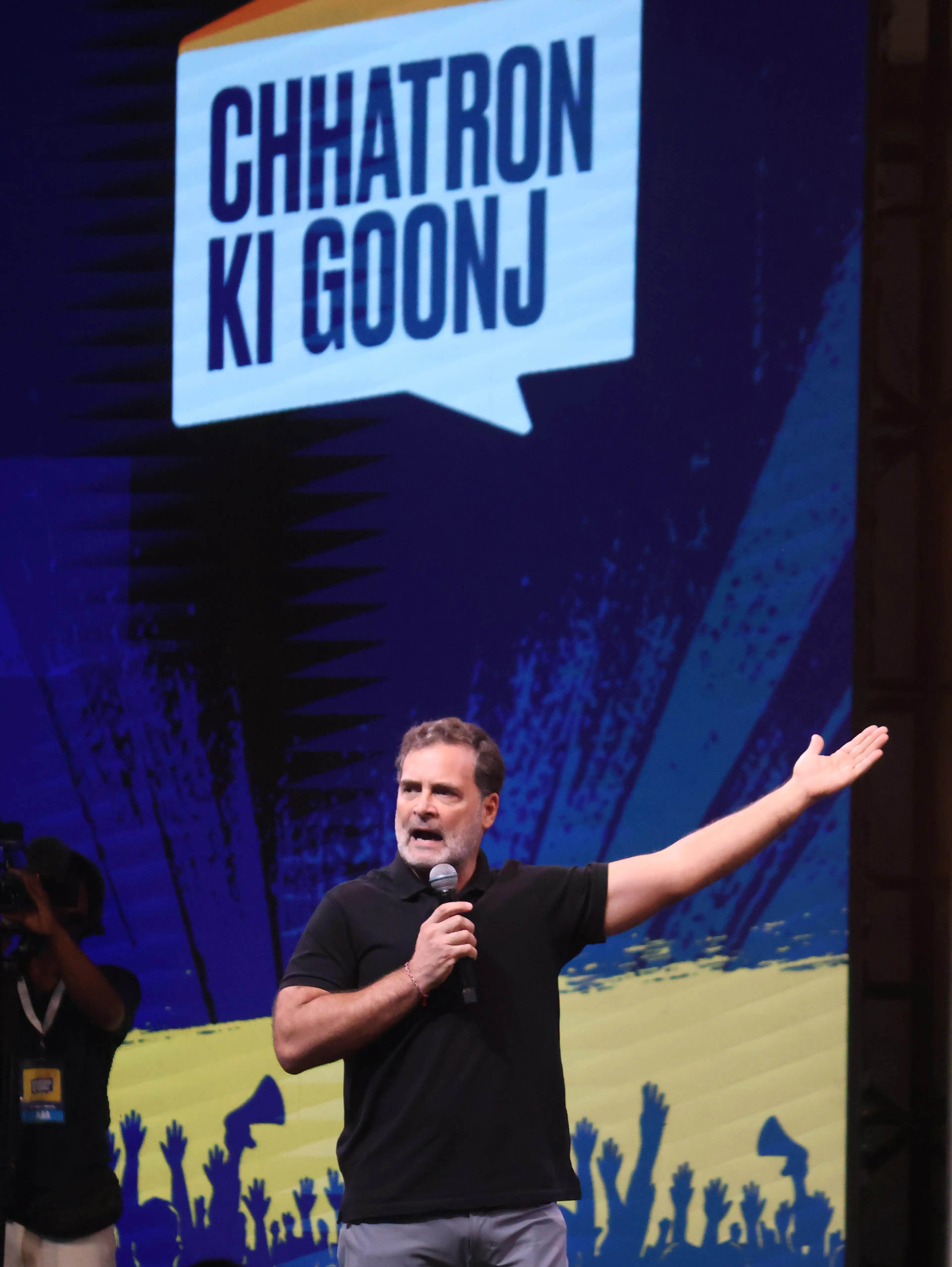 ‘Rahul