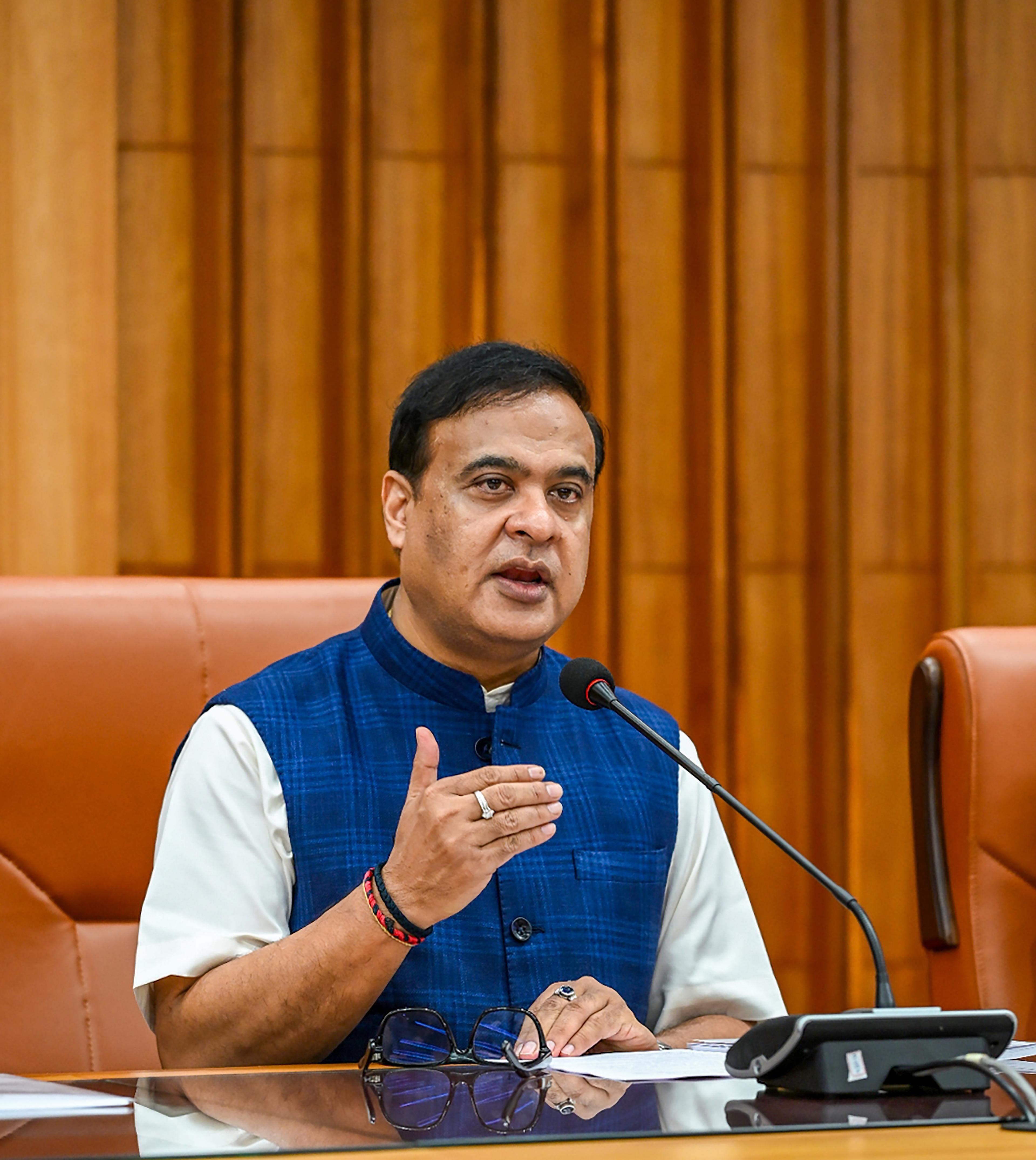Assam