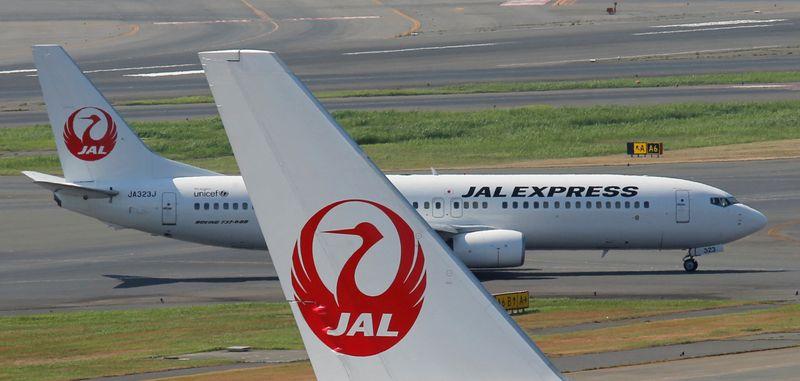 Cyberattack Disrupts Japan Airlines