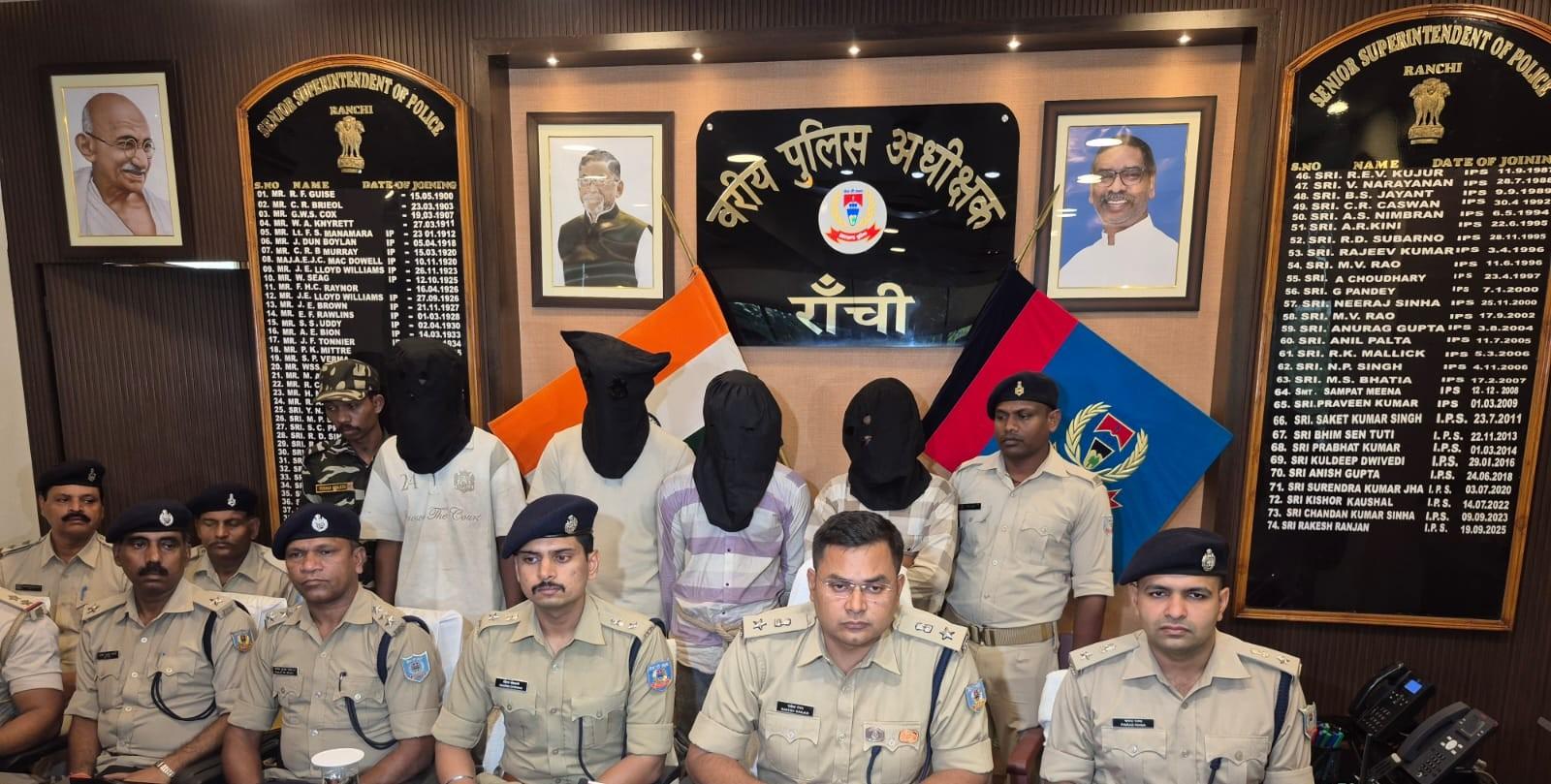 Ranchi police bust cyber fraud racket, arrest five, seize bank documents