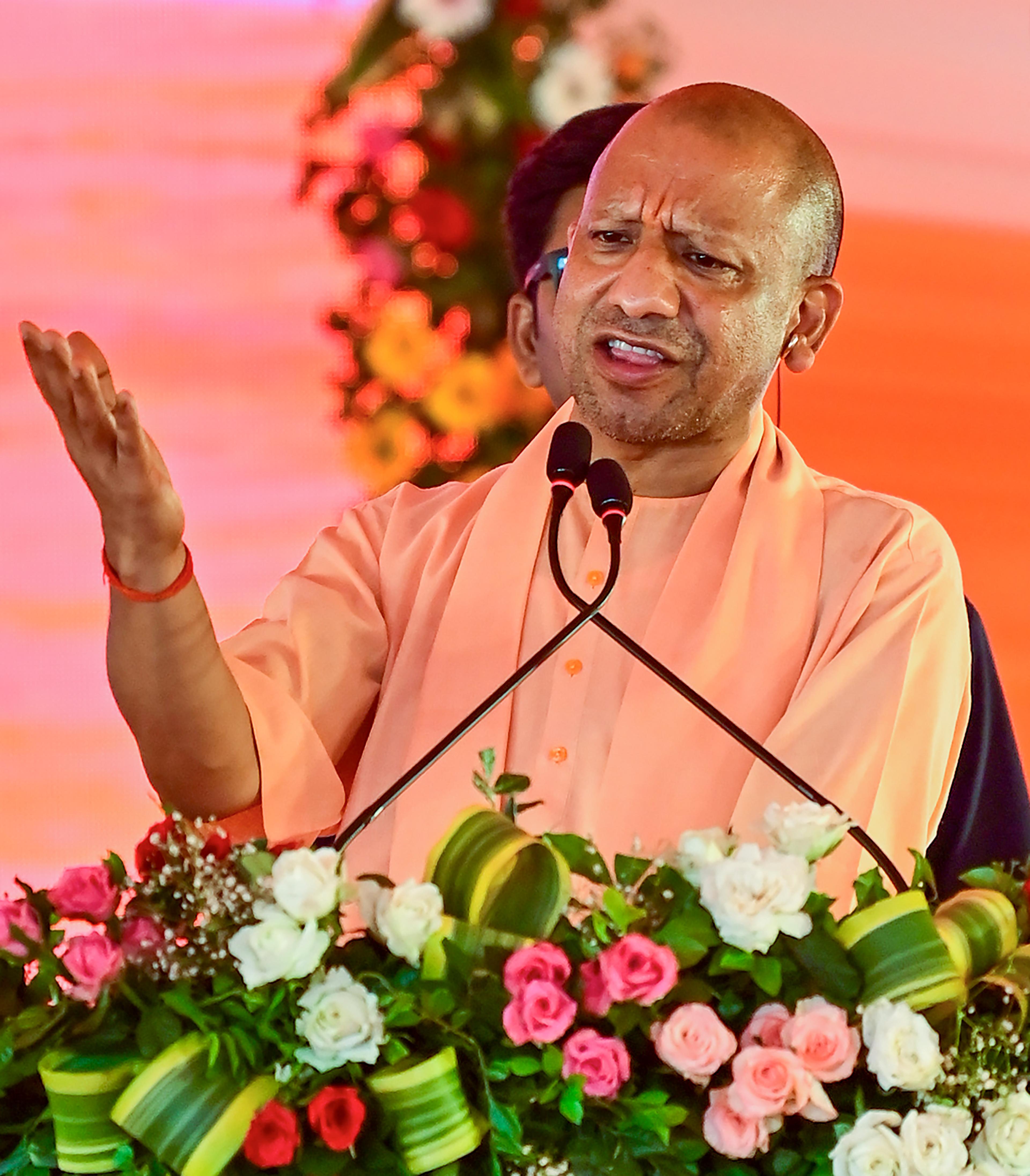 Prayagraj: