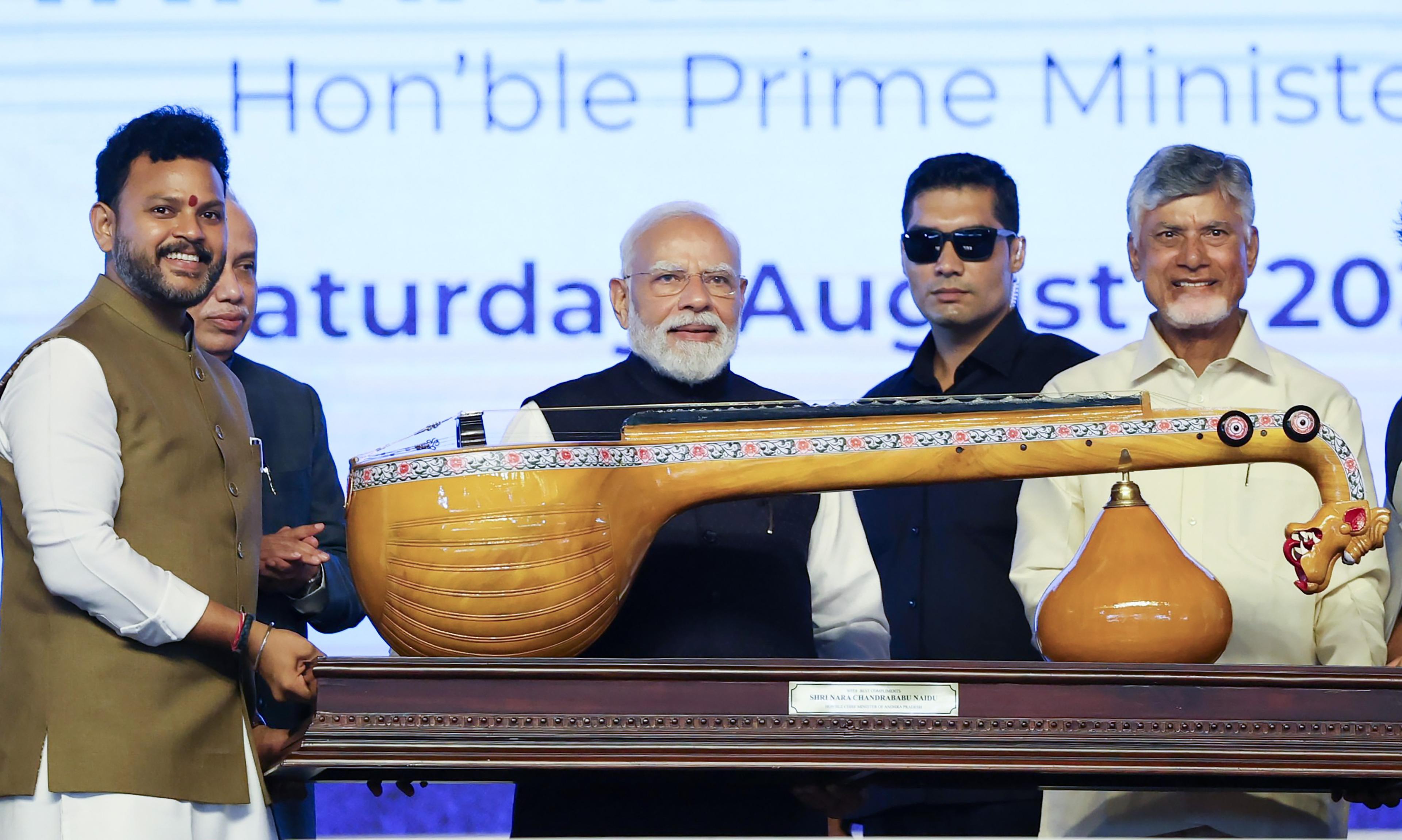 Andhra