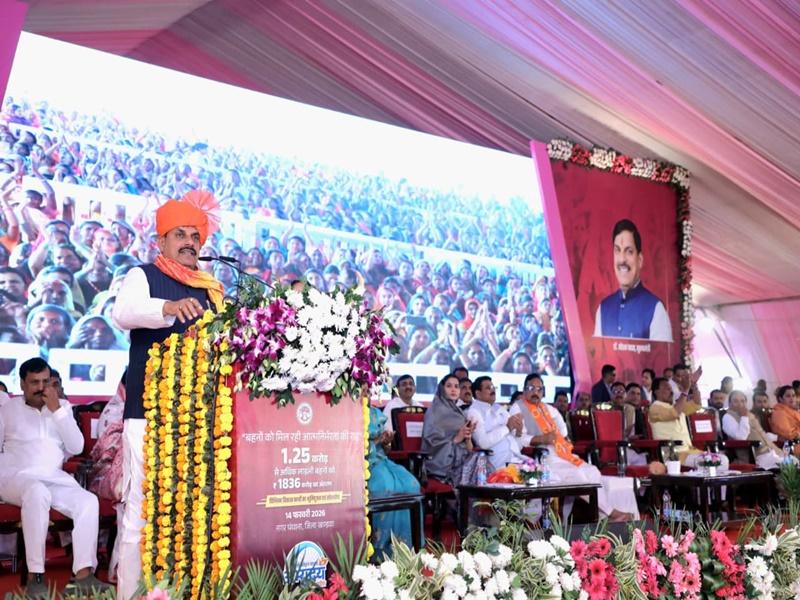 Ladli Behna scheme: MP govt disburses Rs 1,836 crore in latest instalment (Ld)