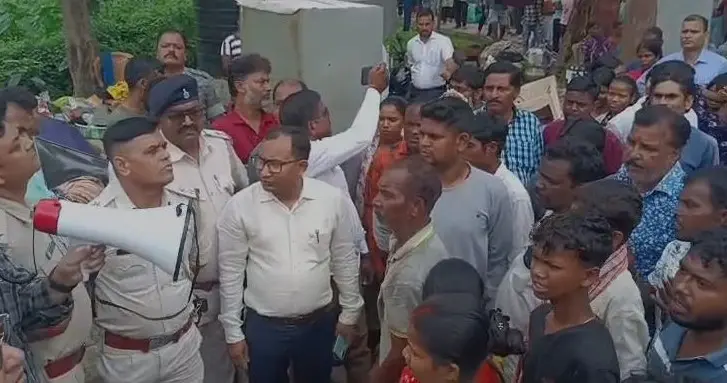 Jharkhand