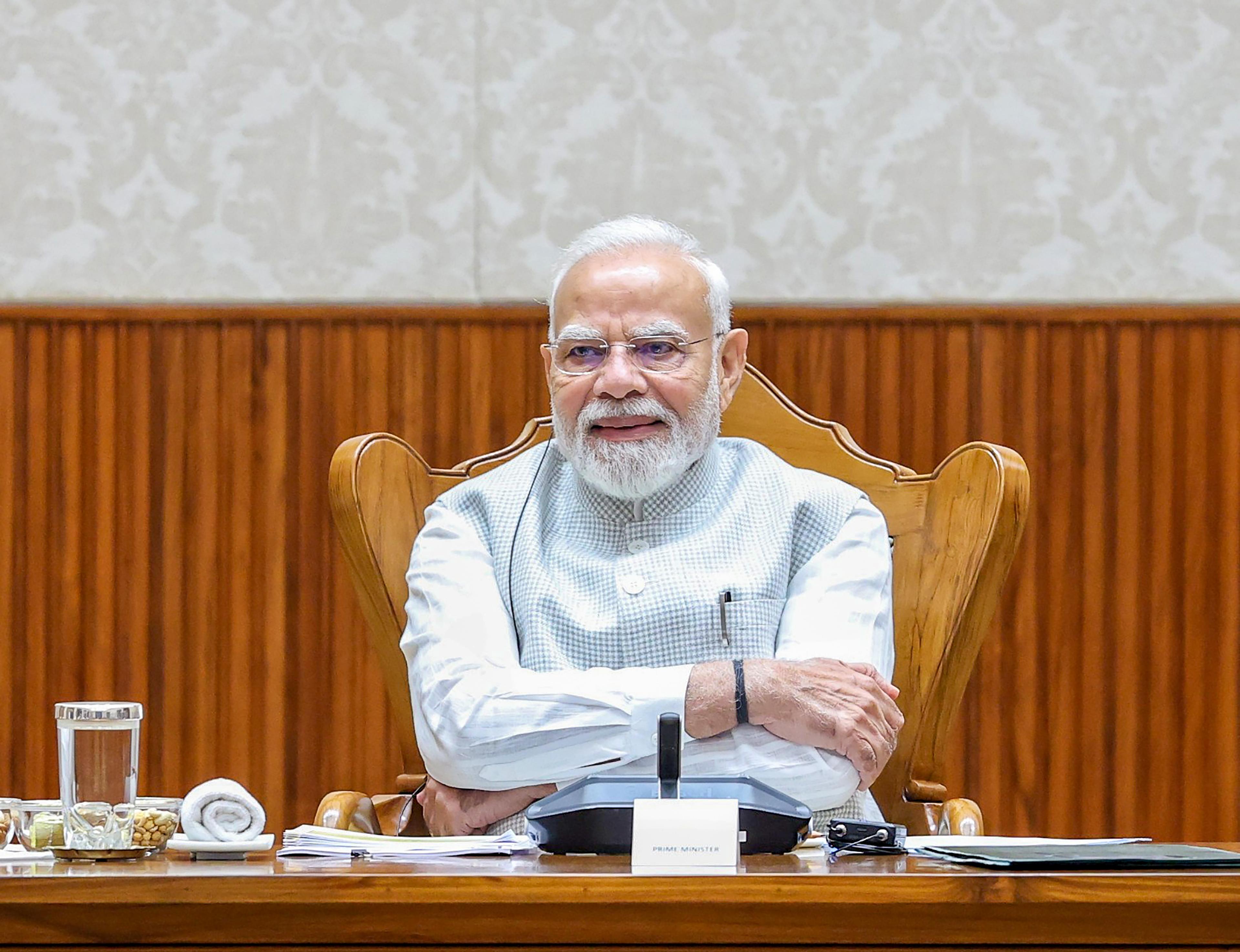 PM