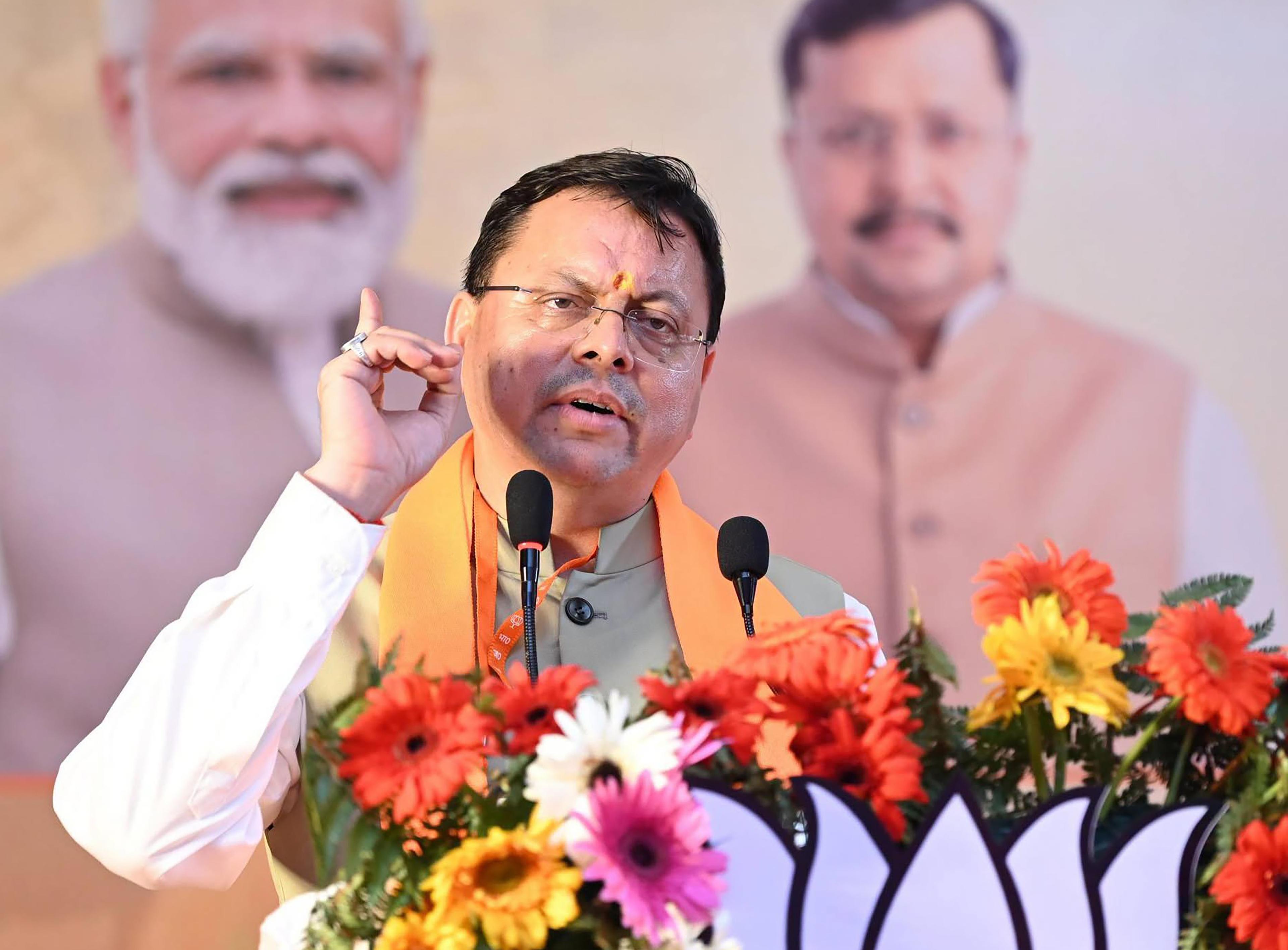 Will ensure youth don