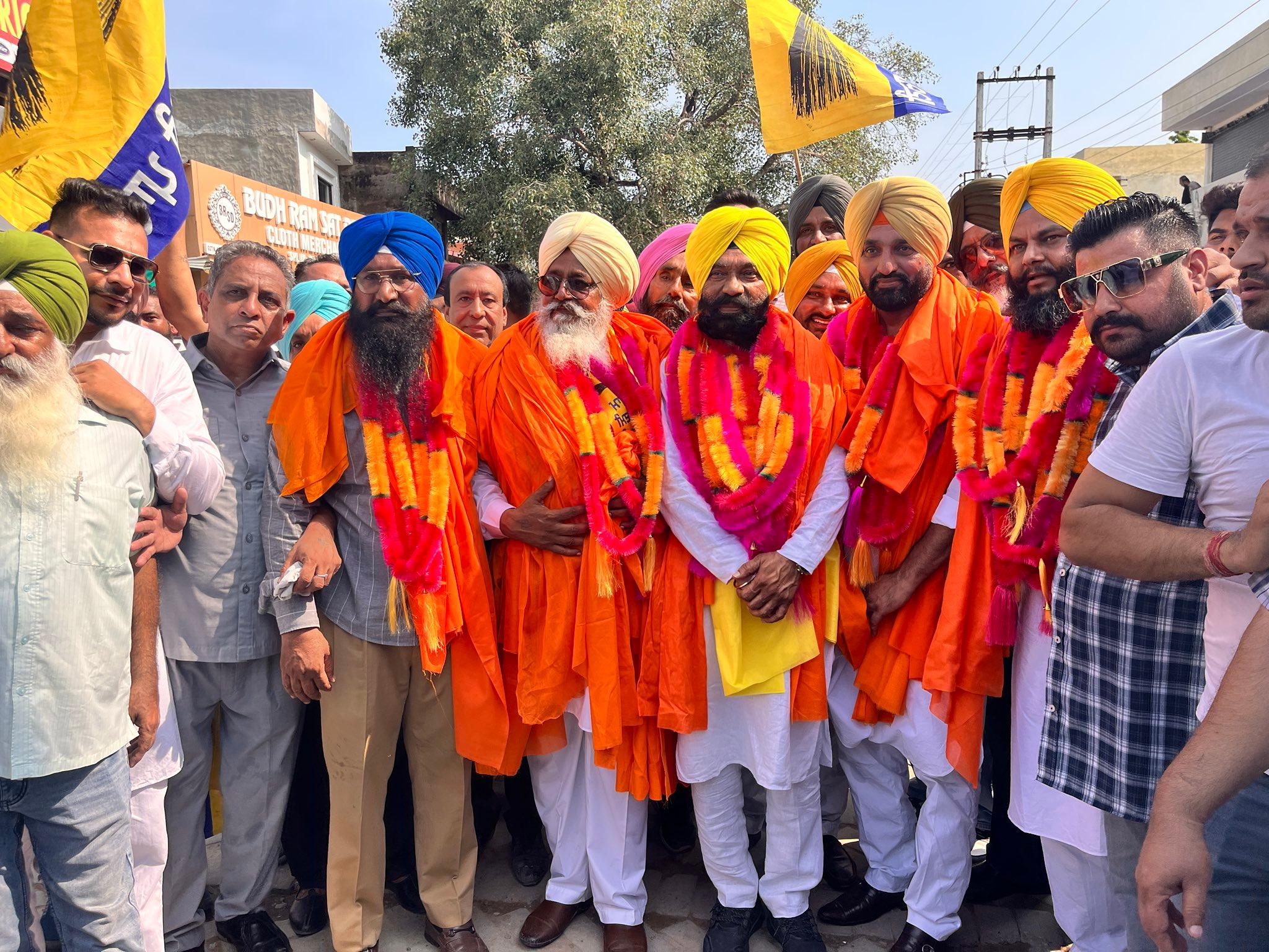 Punjab: