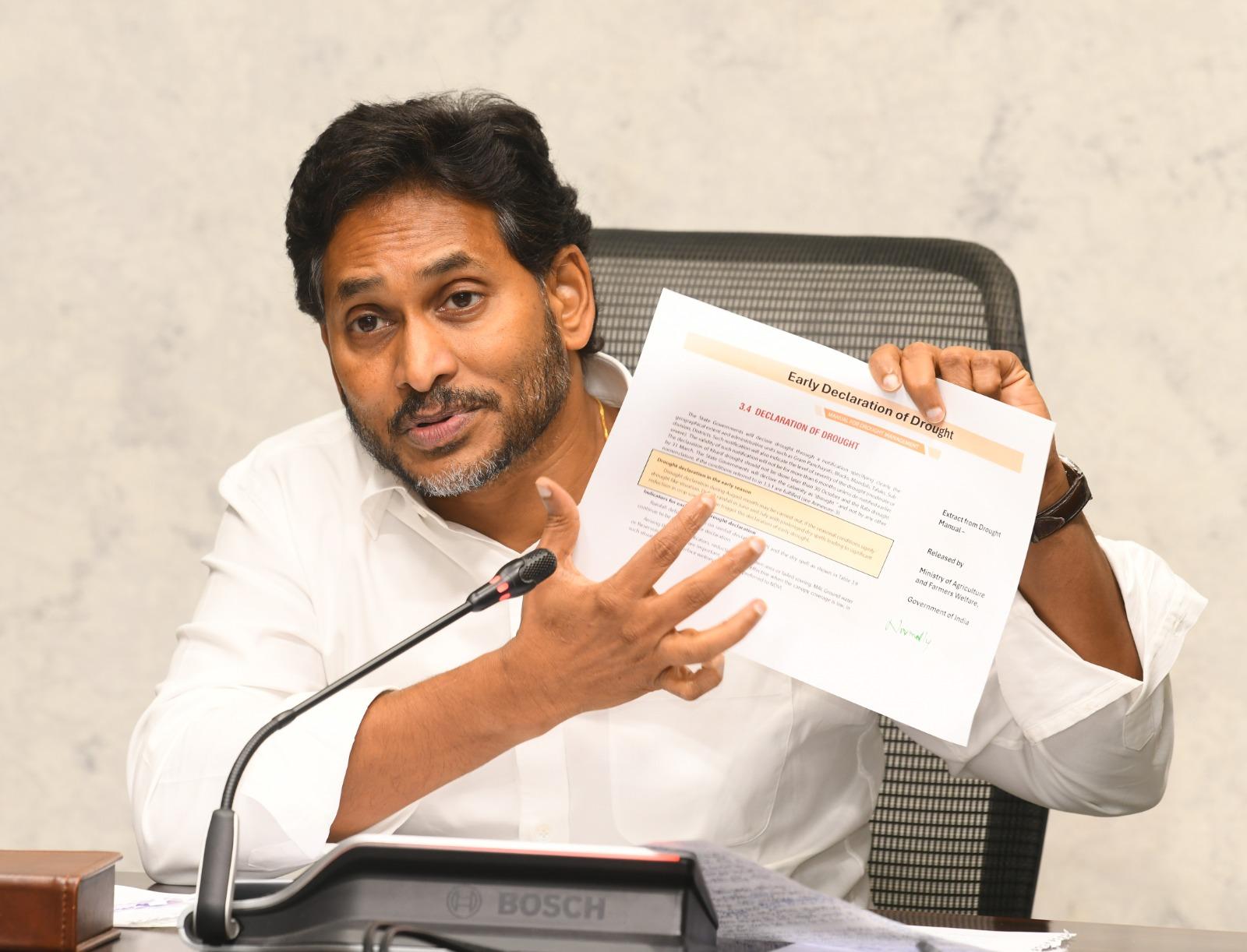 Chandrababu’s