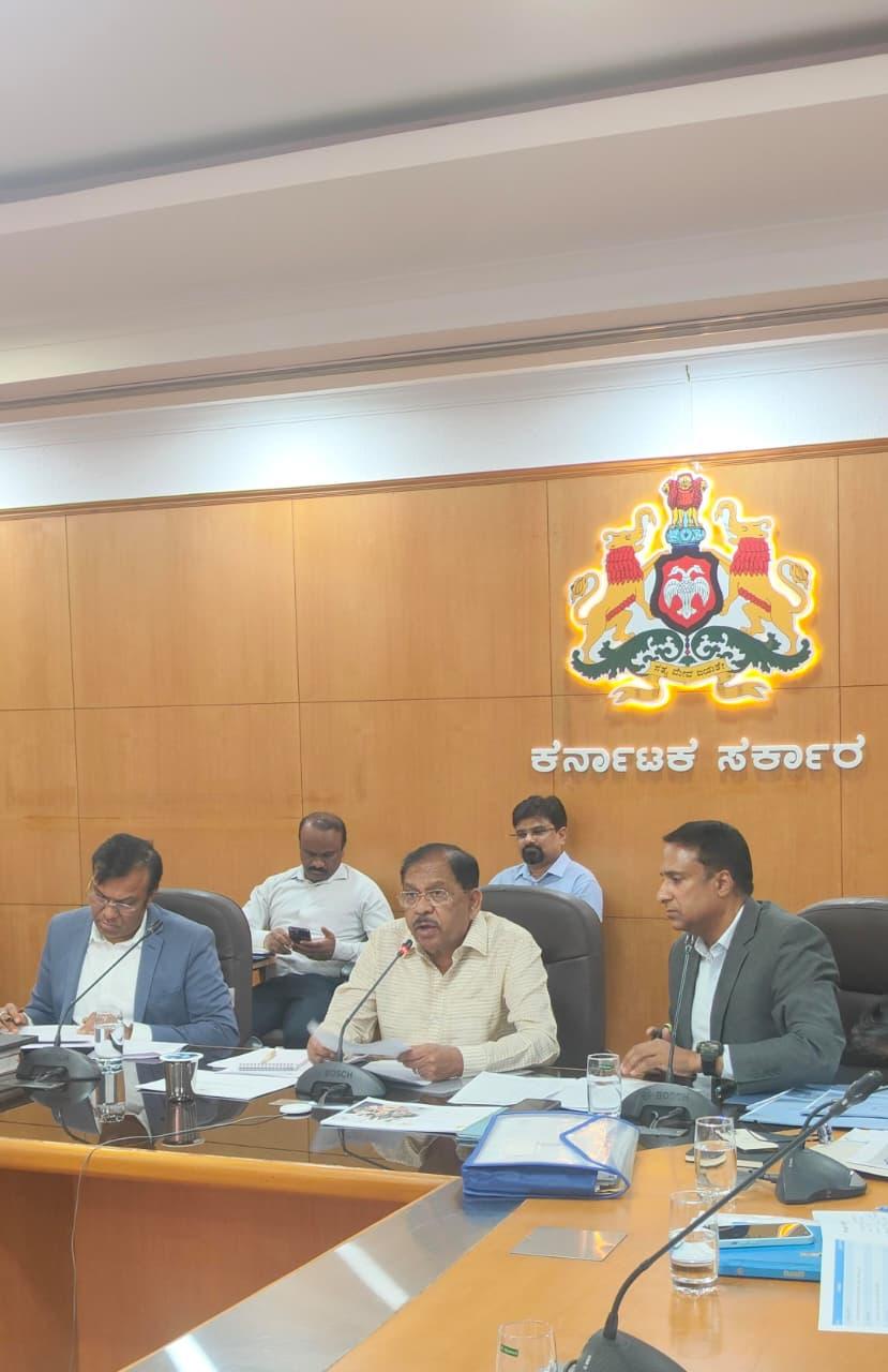 Karnataka