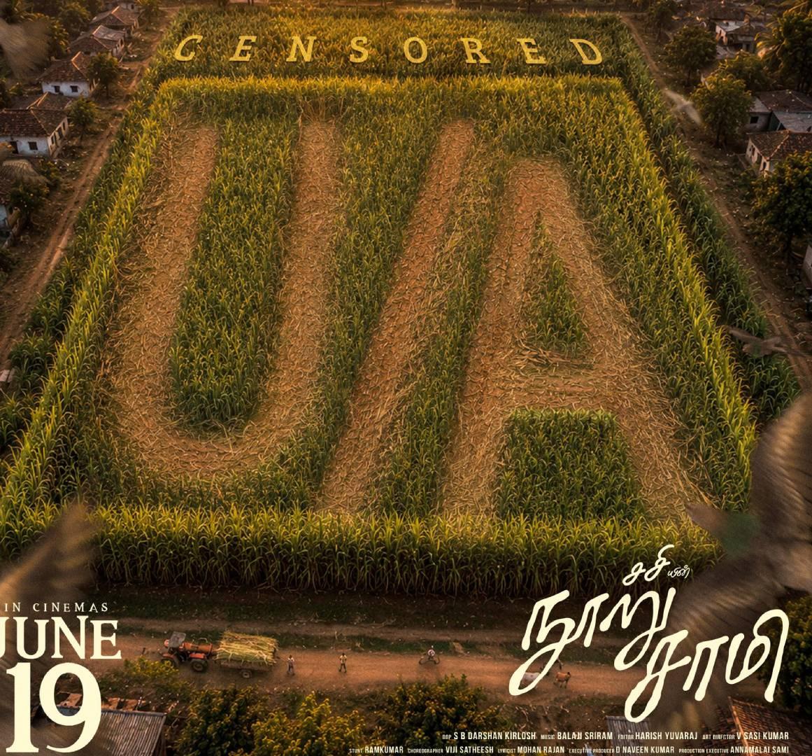 Vijay Antony-starrer 'Nooru Saami' cleared for release with U/A certificate