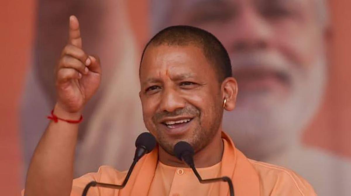 UP Boards Exams