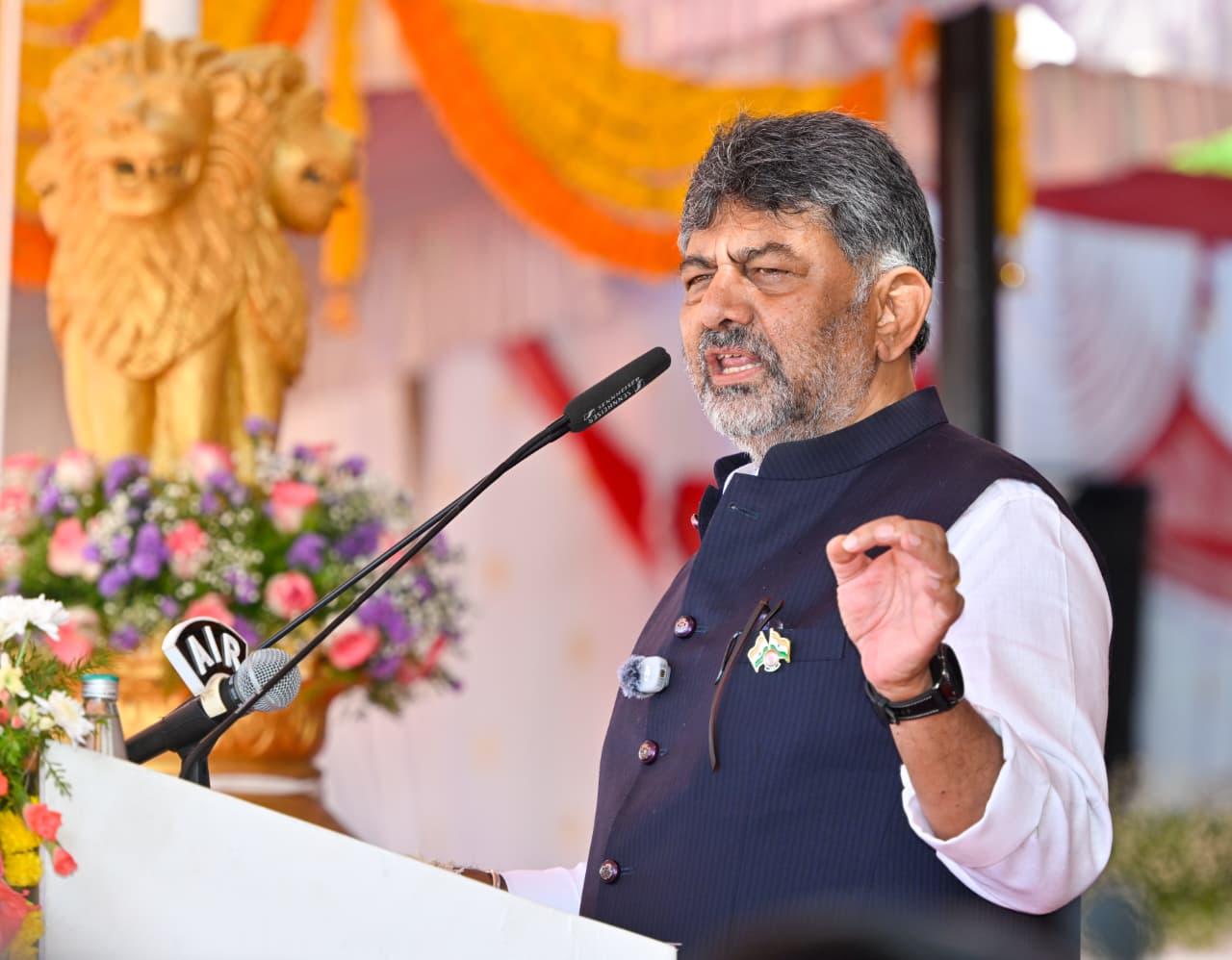 Karnataka