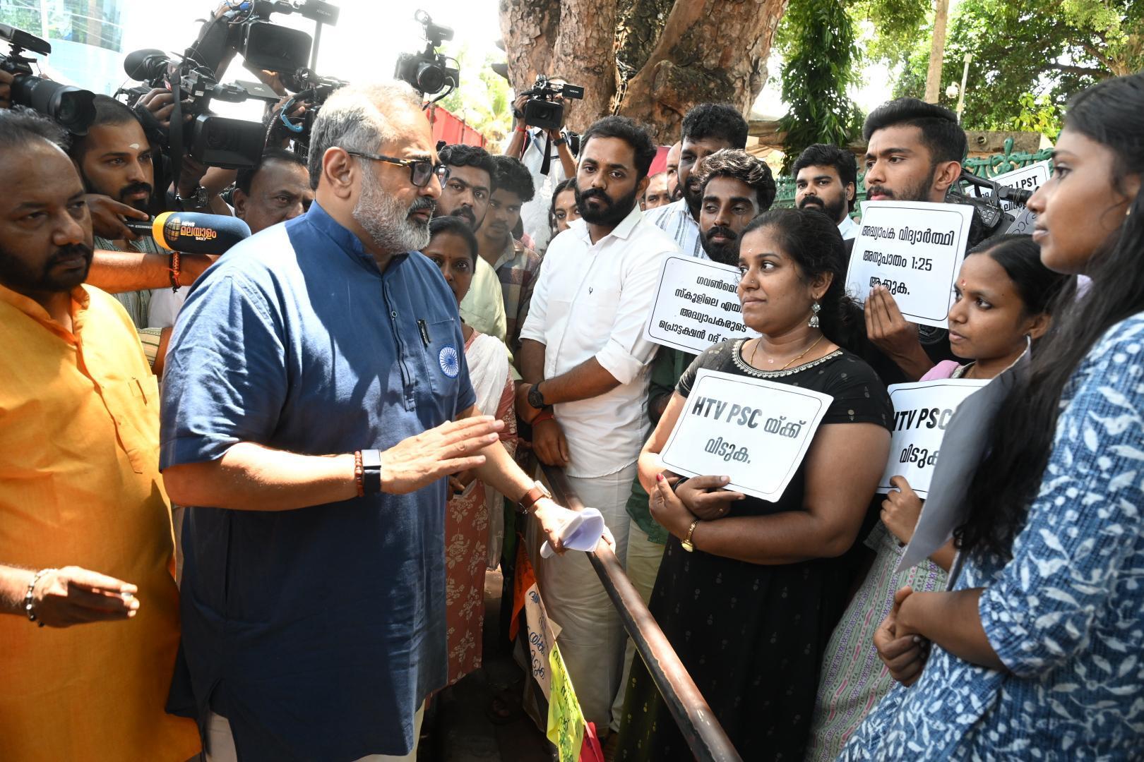 Kerala