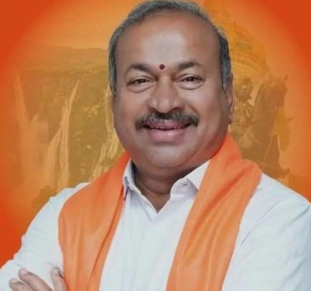 Karnataka
